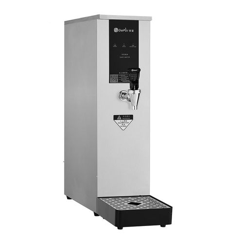 系列商用开水器步进式吧台机全自动饮水机吉宝bb1-10e2.