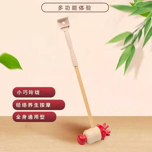 穴位按摩捶手持式保健养生槌经络拍打锤敲打棒小型健身捶背器包邮