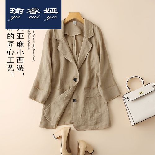 春秋季麻料溥款棉麻小西服女春夏新款新款亚麻chic小西装外套薄款七分