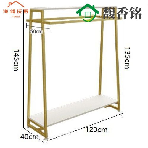 礼品节2022服装店衣架展示架双排中岛落地式挂衣架女装店双杠货架童装