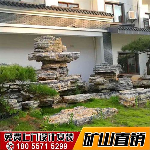安徽场地产地 大中小型假山石价格 黑白道千层石草坪