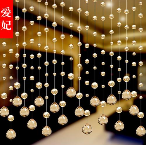成品水晶珠帘隔断帘水晶帘风水门帘挂帘卧室客厅玄关装饰帘子窗帘