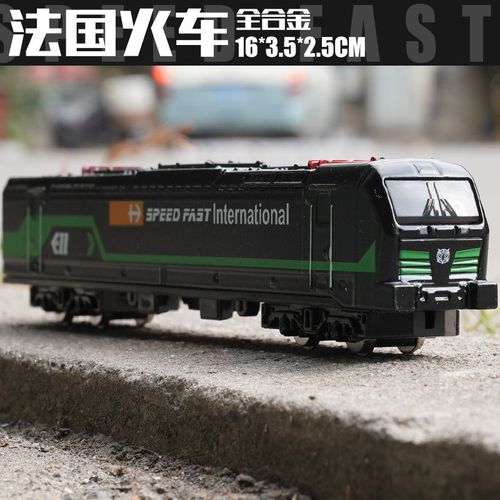 高铁模型和谐号地铁合金儿童玩具1-3-6岁男孩车模仿真火车头 法国火车