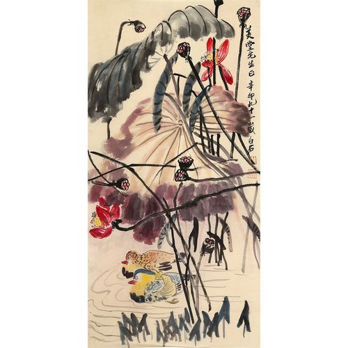 名人字画齐白石手绘条幅三尺花鸟国画作品 鸳鸯 送证书礼品收藏