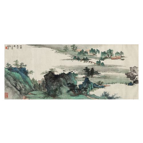 谢稚柳江明花竹图国画山水画横幅字画微喷复制画宣纸画心未裱书画