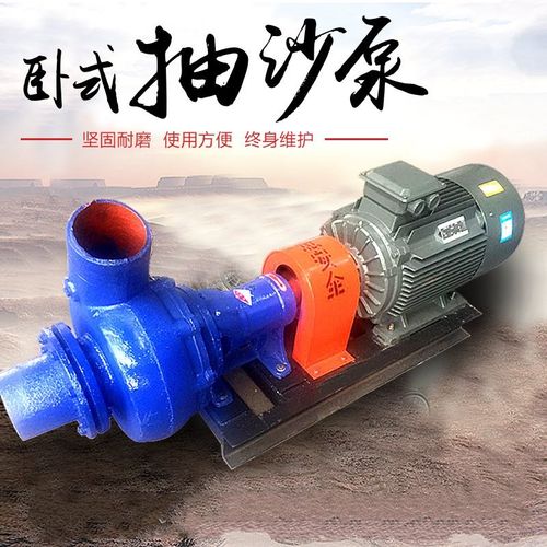泥浆泵 抽泥沙泵柴油单污泵高z吸程自吸4水泵排缸柴油机抽水泵抽