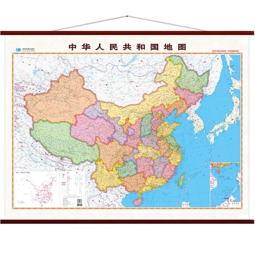 【星球v16】中国地图超大1.6米 领导工作用图  2020年