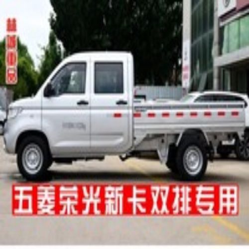 五菱荣光新卡双排/单排车门晴雨挡荣光小卡双排单排遮