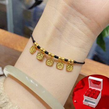 瑞诺 黄金五福临门手链女999足金转运珠小老虎手链本命年生肖虎编绳手