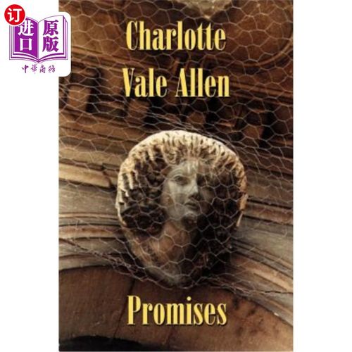 【中商海外直订】promises