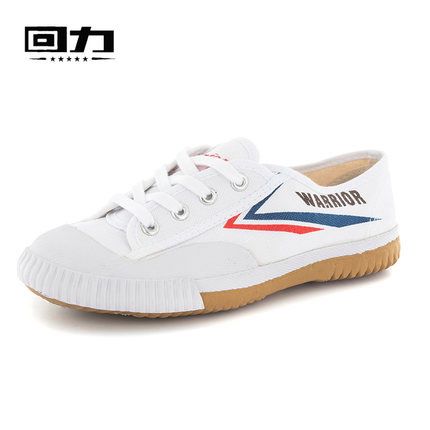 包邮上海正品回力鞋经典复古帆布鞋男鞋女鞋跑步鞋田径鞋训练鞋