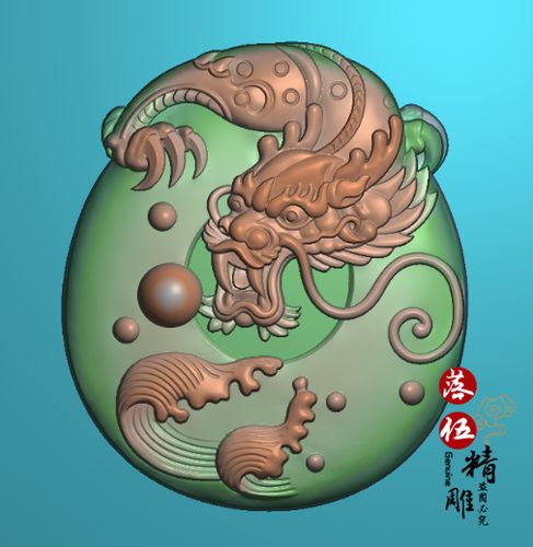 浮雕图龙腾四海玉雕正面龙大头龙精雕图龙腾四海8321