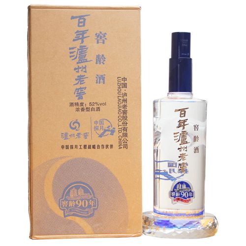 百年泸州老窖窖龄90年大坛3000ml整箱区域包邮