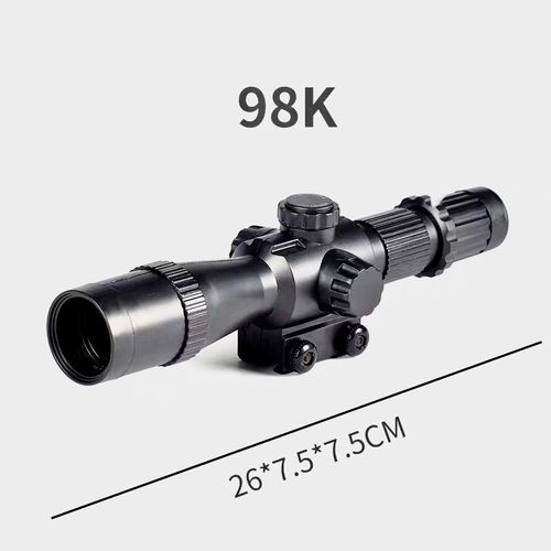 moc小颗粒积木拼装积木枪玩具男孩 pdf电子图纸 60发 国产零件 8倍镜