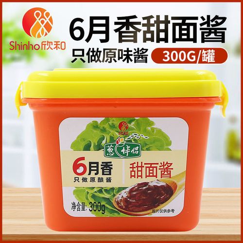欣和葱伴侣6月香甜面酱300g 盒炸酱面酱黄豆酱烤鸭蘸酱厨房调味料
