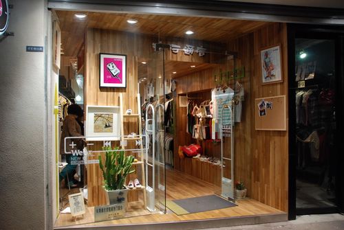 169日韩服装童装店小商品礼品包鞋店装修设计门面门头参考效果图