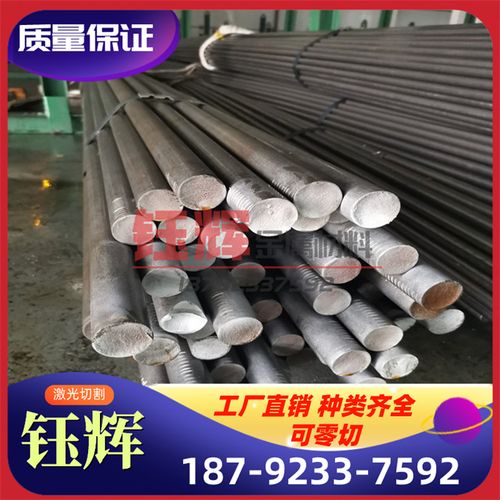 40cr冷拉钢 45号 65mn 60si2mn弹簧钢 圆棒 圆钢 45#冷拉钢 42crm