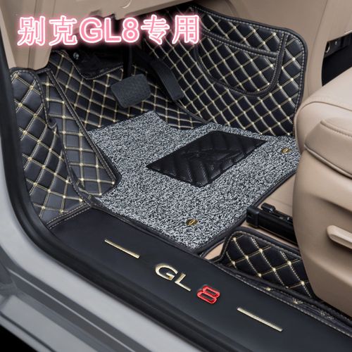 适用19-22新款别克gl8脚垫七7座专用商务车胖头鱼陆尊
