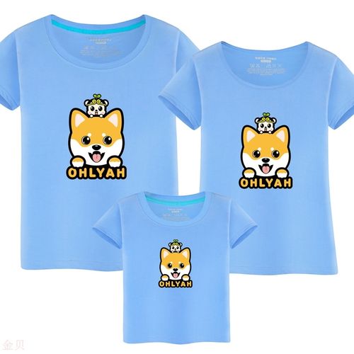 亲子装夏装2021新款潮 全家装一家三口夏季母子短袖t恤 狗年图案