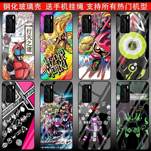 假面骑士时王适用于iqooz3手机壳iqooneo5活力版vivo/iqoo z5x