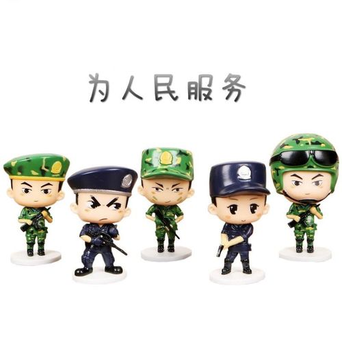 车载军人手办摆件 蛋糕装饰公仔男特t警q版玩偶车内装饰卡通人偶模型