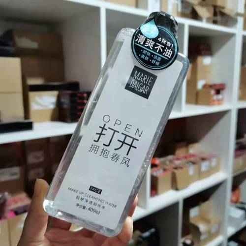 玛丽黛佳轻妍净透卸妆水400ml大瓶超大容量脸部深层清洁温和舒缓