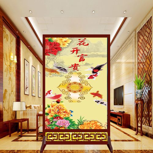 新中式屏风隔断墙客厅玄关九鱼图酒店上档次花开富贵风水招财座屏