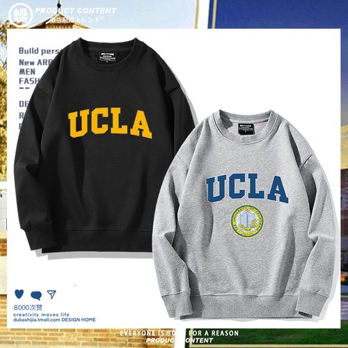 ucla卫衣美国加州大学洛杉矶分校篮球运动校服宽松学生男女衣服
