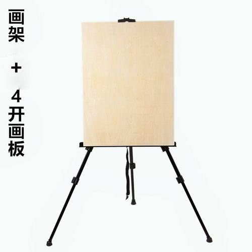 画架架铁画展示画架架支架折叠画板便携式三角架