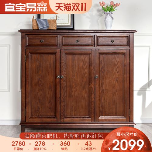 白蜡木美式乡村3门4门鞋柜美式实木鞋柜隔断玄关柜门厅储物柜