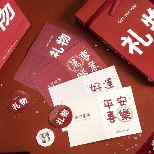 查看源网页