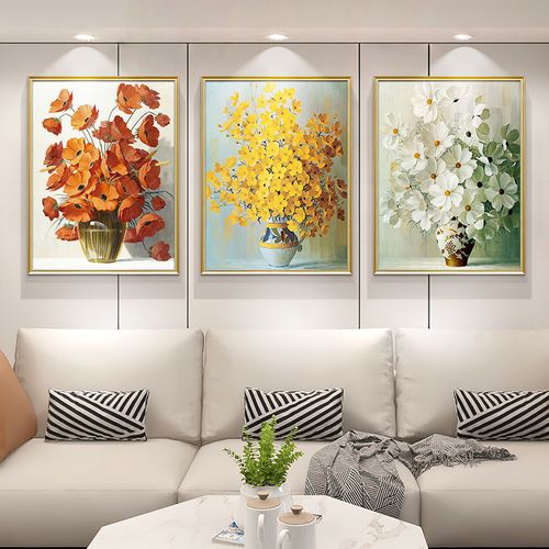 花卉装饰画壁画挂画三联客厅餐厅沙发背景墙现代简约简美北欧文艺