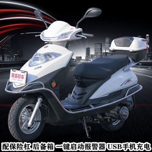 宗申隆鑫同款新款国四电喷踏板摩托车燃油车摩托车125