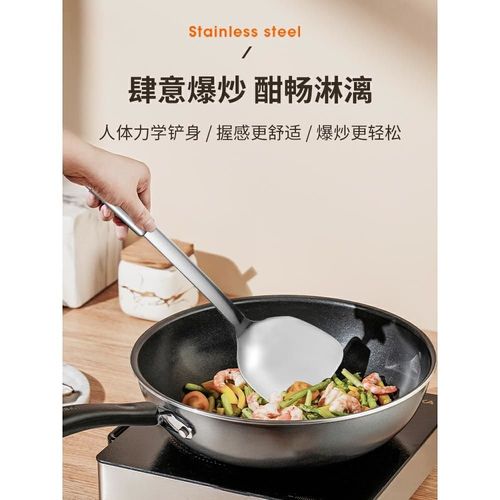 苏泊尔不锈钢锅铲厨具铲勺家用中式炒菜小铲子不粘锅专用炒勺不粘