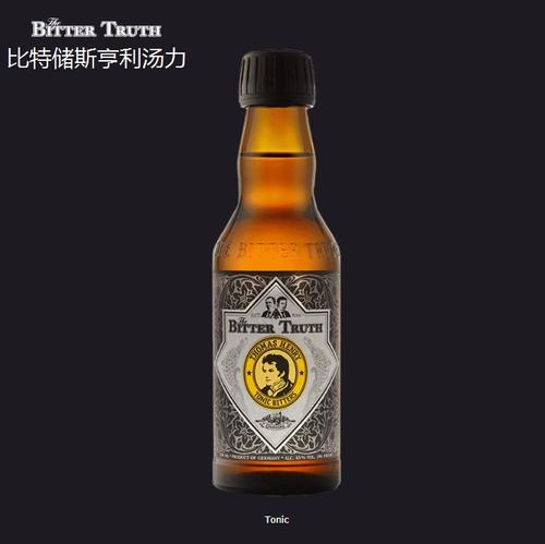德国bitter truth tonic bitters 比特储斯亨利汤力苦味酒 苦精