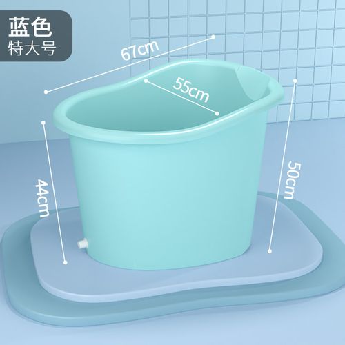 儿童洗澡桶宝宝泡澡桶婴儿加厚浴桶家用可坐大号小孩 加厚蓝(0~14岁)?