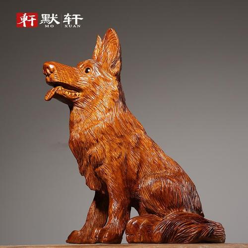 花梨木雕狗摆件实木动物十二生肖狗红木家居客厅办公室装饰工艺品