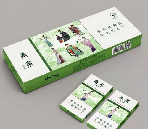 &细支薄荷凉味茶烟一条新品烟茶定制 【润】润叶一条 重凉风