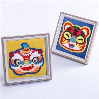 元旦手工贴画新年儿童创意画幼儿diy粘贴画 木质相框纸浆老虎贴画
