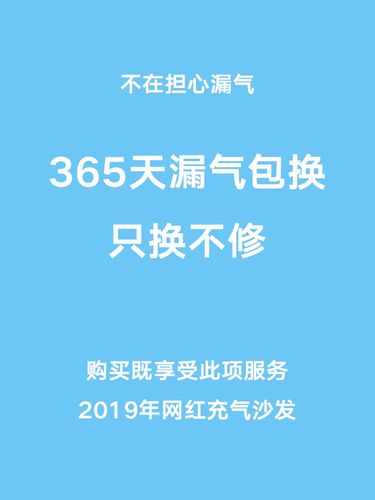 外外垫沙垫i红床式携便床气子折e单空气网气懒充叠户