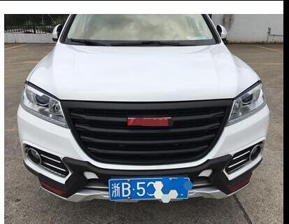 全新长城哈弗h6运动版coupe中网改装哈佛h2s装饰用品汽车外饰前脸