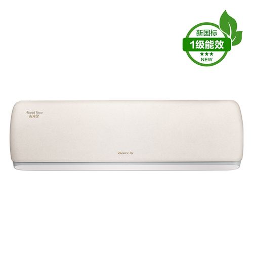 格力时光绘 kfr-26gw/(26519)fnhba-b1变频一级大1匹挂机空调特价