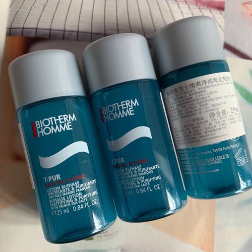 专柜小样碧欧泉男士清爽净油海盐爽肤水25ml*3=75ml