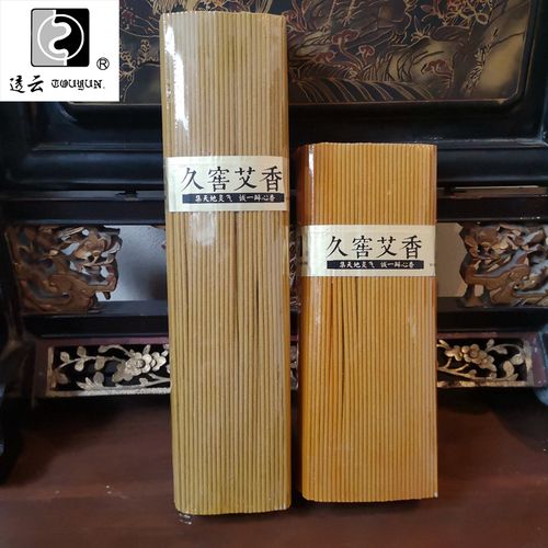 透云制香 简装天然久窖艾草香线香室内夏天驱蚊虫 250g/490g