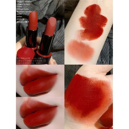 【情人节礼物】阿玛尼红色挚爱红黑管哑光口红唇膏405 406 105 400显