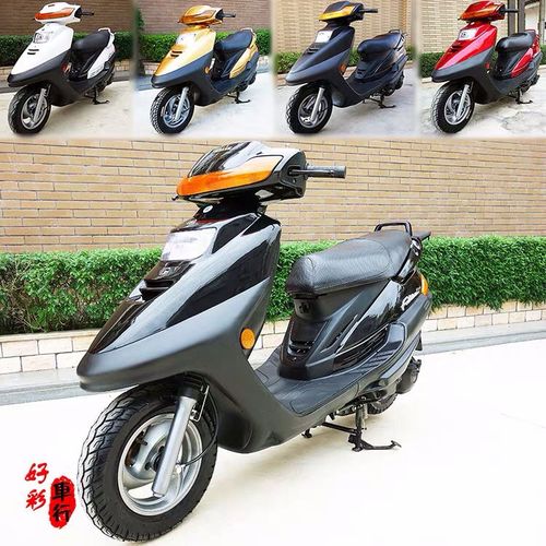 二手原装进口雅马哈凌鹰125cc四冲程女装踏板车代步燃油助力摩托