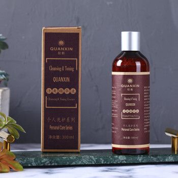 权新多用洁爽精华液植物dna套装洗面奶个人洗护系列新款 原权建洁爽