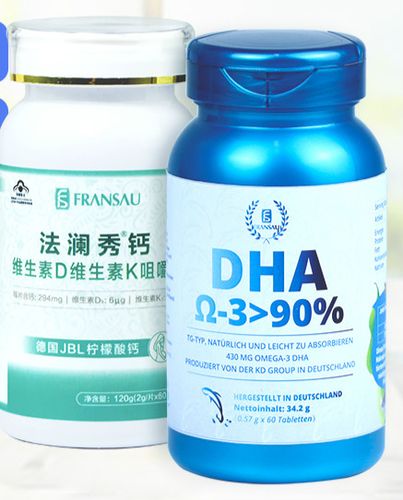 dha孕妇专用孕期哺乳期产妇营养品 德国kd鱼油胶囊原装进口 1盒:2个月