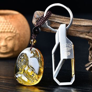 易明开居财狮添喜吊坠2022虎年属狗生肖狗吉祥物白水晶紫水晶黄水晶
