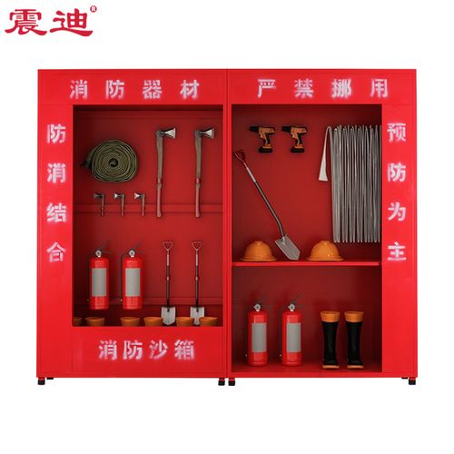 震迪消防柜室外应急工地柜消防沙箱灭火器展示柜sd0966可定制2米